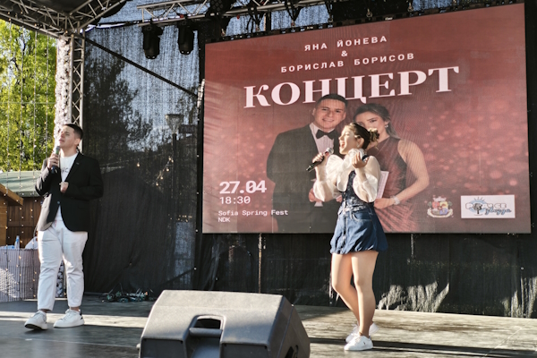 „Роди се звезда“ отново вдъхновява София