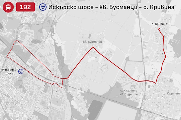 Васил Терзиев: Нови автобусни линии № 188, № 191 и № 192 ще свързват Кривина, Казичене, Бусманци и Герман с метрото от 15 септември