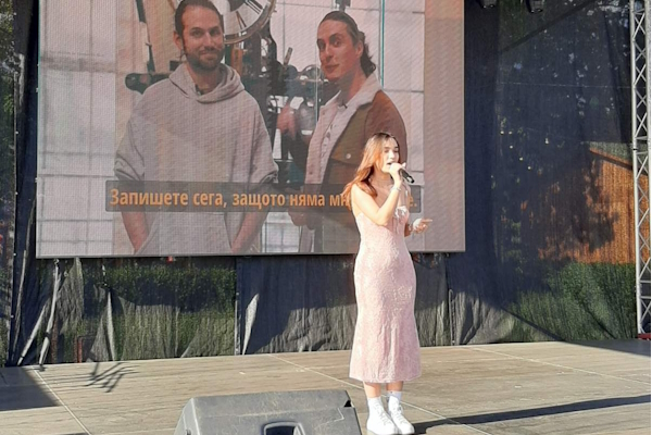 Авторска музика на Биляна Манасиева (Billy M) на сцената на Sofia Spring Fest