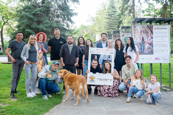 Столичната община и ОП „Екоравновесие“ откриха фотоизложбата „Вече съм вкъщи“