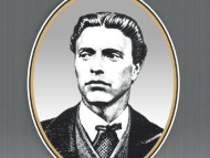 Честваме 182 години от рождението на Васил Левски