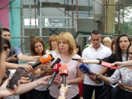 Столичната община изгражда физкултурен салон на 37. СУ “Райна Княгиня“ в район „Люлин“