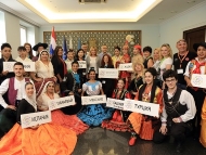 Кметът Фандъкова посрещна участниците в XXIII Международен фолклорен фестивал „Витоша“