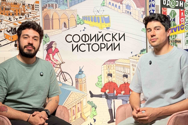 Яни Димитров на гости на „Софийски истории“