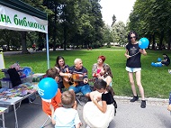 Столична библиотека в парковете на София