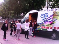 В Южния парк и Градската градина стартират „Зелените библиотеки“