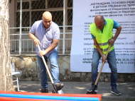 Започва основен  ремонт с мерки за енергийна ефективност на детска градина в район „Надежда“