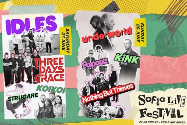 Sofia Live Festival