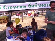 Поезия, Библиобус и образователни игри