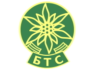 Програма за отбелязване на Националния туристически събор на БТС и 124-годишнина на организираното туристическо движение в България