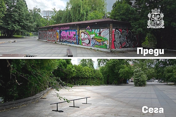 Васил Терзиев: След 20 години беззаконие премахнахме незаконна постройка от 140 кв. м в Борисовата градина