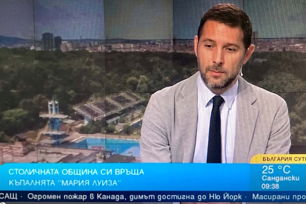Целим ПУП на Борисовата градина да бъде готов през пролетта на 2027 г.