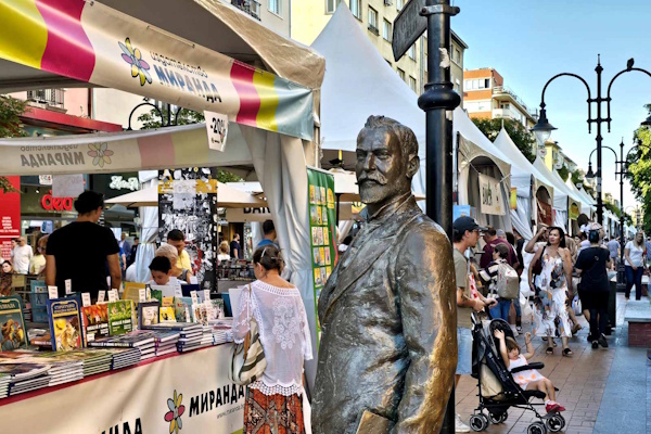 Ирина Дакова: Книгата е среща с нови светове и идеи