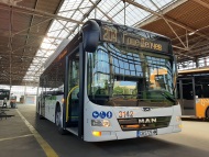 Нови автобуси MAN Lion’s City G по линия № 204