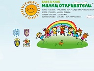 Клуб 