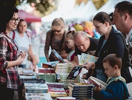 Рекорд на кампанията „Стара хартия за нова книга“ в София