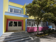 Фандъкова: Най-важните инвестиции, които Столична община прави, са в образованието