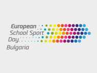 Покана към столичните училища за включване в Европейски ден на спорта в училище (ЕДСУ) – 27 септември 2019 година