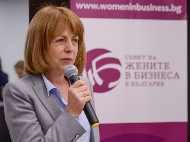 Кметът Фандъкова приветства участниците в шестата Лидерска академия на Съвета на жените в бизнеса