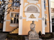 Къщата на Пейо Яворов на ул. „Г. С. Раковски“ е собственост на Столична община