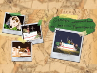 „Голямото  пътешествие на малкото крокодилче” – спектакъл за деца над 4 години