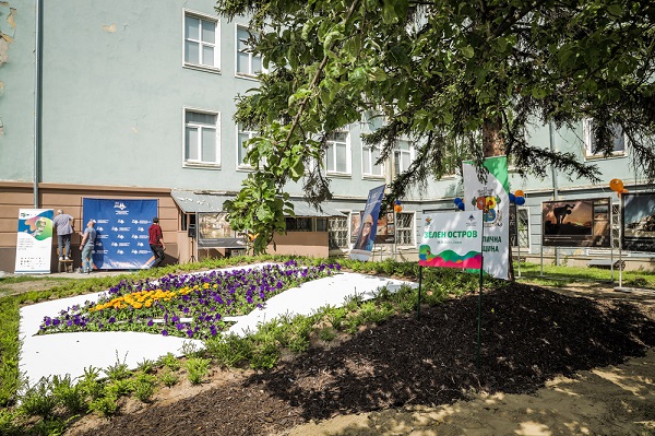 Минно-геоложкият университет в София стана част от инициативата „Зелен остров“