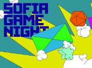 Столична община е партньор на Sofia Game Night 2019