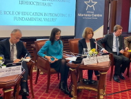 Фандъкова: 
