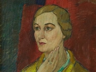 Галерия 