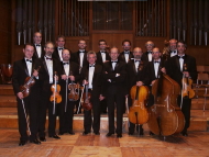 Концерт на Камерен ансамбъл „Софийски солисти”