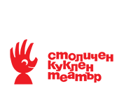 Коледна работилница в Босилеград