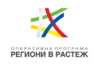 Столична община организира официална церемония „Първа копка“