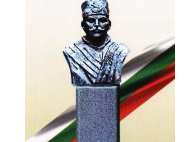 Тържествено откриване на бюст-паметник на Капитан Петко войвода