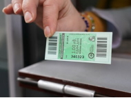 Над 47 хиляди „зелени билета“ са закупени до 17 часа