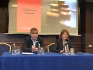 Фандъкова: В Капиталовата програма на общината защитаваме повече средства за инвестиции в кварталите