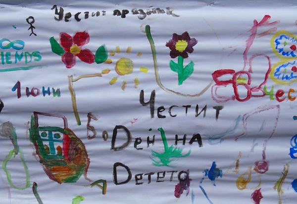 Мирослав Боршош: С десетки събития София празнува Деня на детето