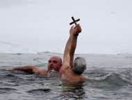 Велик Богоявленски водосвет