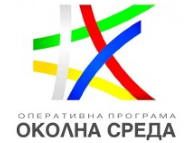 Проект: „Програма за подобряване качеството на атмосферния въздух на територията на Столична община за периода 2021 – 2026“ по Оперативна програма „Околна среда 2014 – 2020 г.“