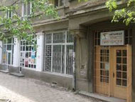 „Следовници на духовността” – 75 години НЧ „Христо Смирненски 1945”