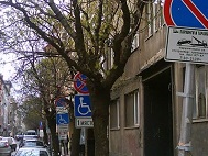 ЦГМ тества специализирана кола за контрол върху паркирането