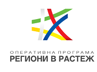 Столична община обновява училища по ОПРР