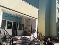 Освещаване на параклис в Дом за стари хора „Надежда“