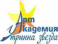 Фестивал на изкуствата 