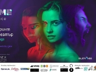 Feel Me experience: поредица събития, насочени към опазване на културни и архитектурни паметници