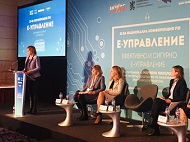 Кметът Фандъкова: Задачата на новия общински ресор по дигитализация е увеличаване на броя и качеството на общинските електронни услуги