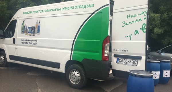 Мобилният пункт за събиране на опасни отпадъци, предвиден за 28 март се отменя