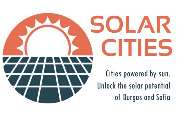 Предстоят обучения по проект 