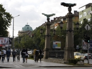ORLOV MOST [Eagles’ Bridge]