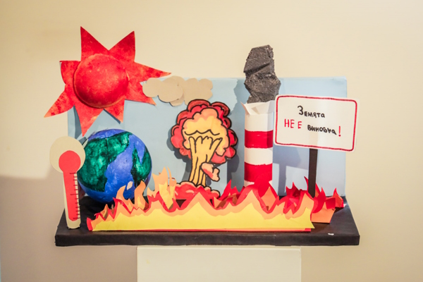 Ученици от 32. СУИЧЕ „Свети Климент Охридски“ представиха идеите си за по-чиста околна среда 