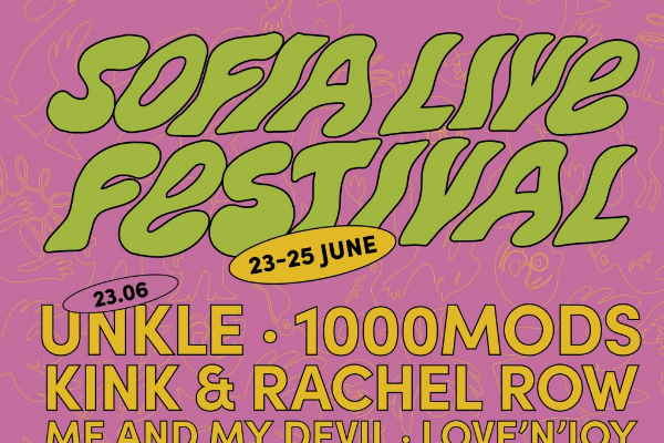 Мирослав Боршош: Откриваме Sofia Live Festival – още едно качествено музикално изживяване на открито